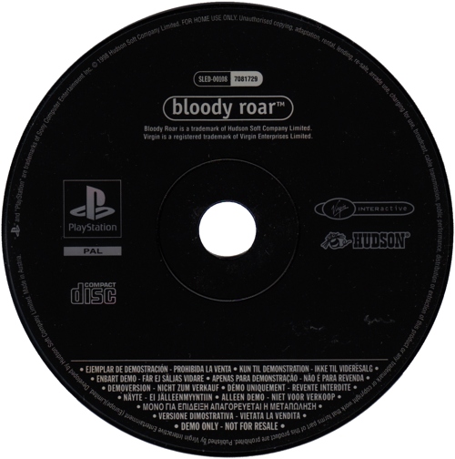 Bloody Roar Image 1
