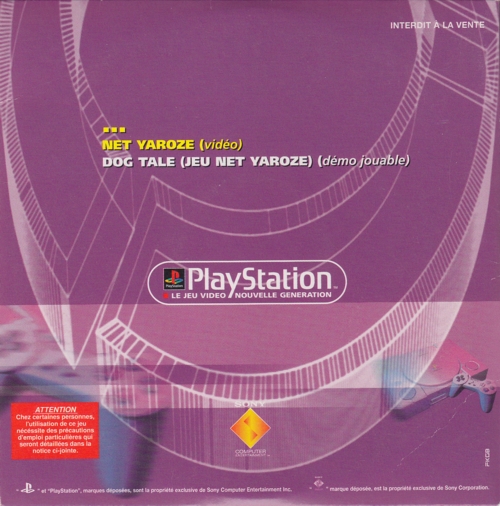 Euro Demo 15 FRE Image 2