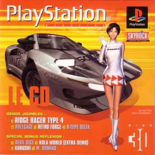 Euro Demo 30 FRA Image 1