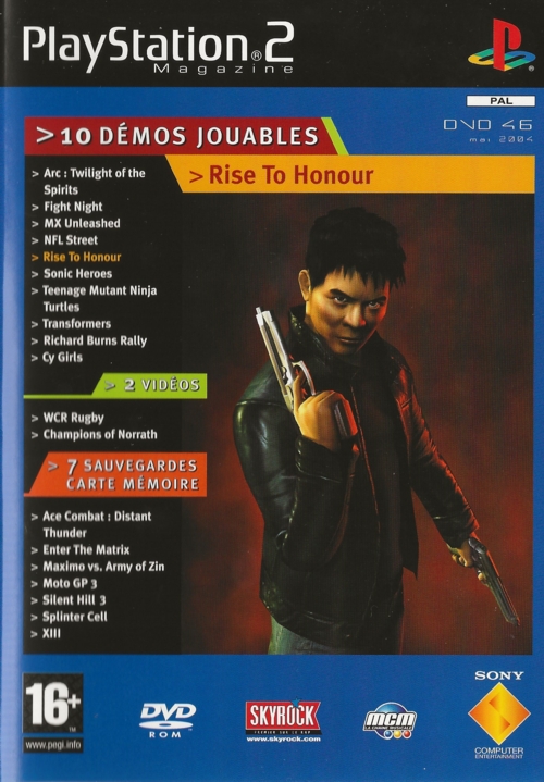 PlayStation 2 Magazine DVD 46 Image 1