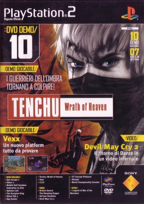 Magazine Ufficiale PlayStation 2 DVD Demo 10 Image 1