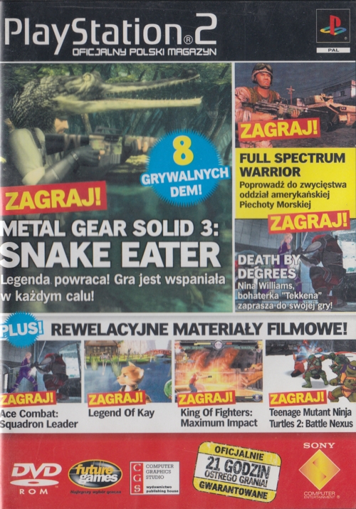 PlayStation 2 Oficjalny Polski Magazyn Nr 03/2005 Image 1