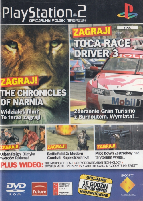 PlayStation 2 Oficjalny Polski Magazyn Nr 02/2006 Image 1