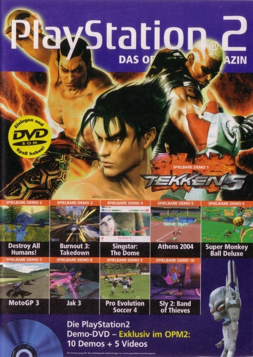 OPS2M Germany 2005/07 Image 1