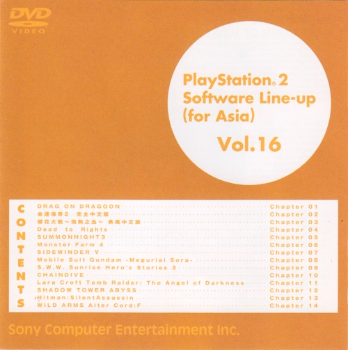 Front of booklet
