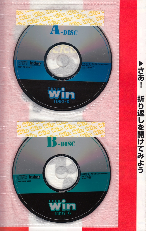 Discs inside sleeve page