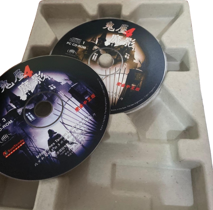 Discs inside bottom carton Discs inside bottom carton