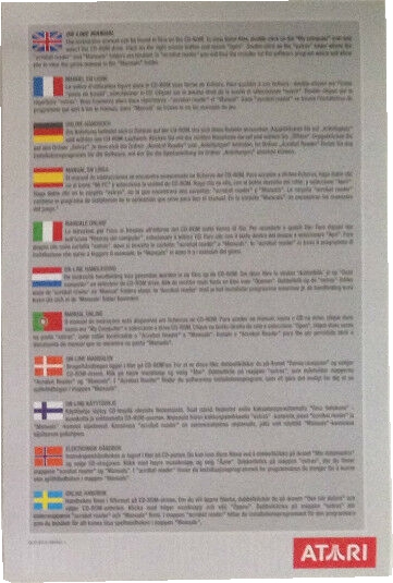 Manual sheet