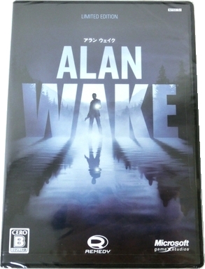 Front of game