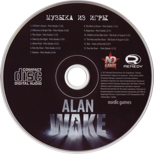 Soundtrack