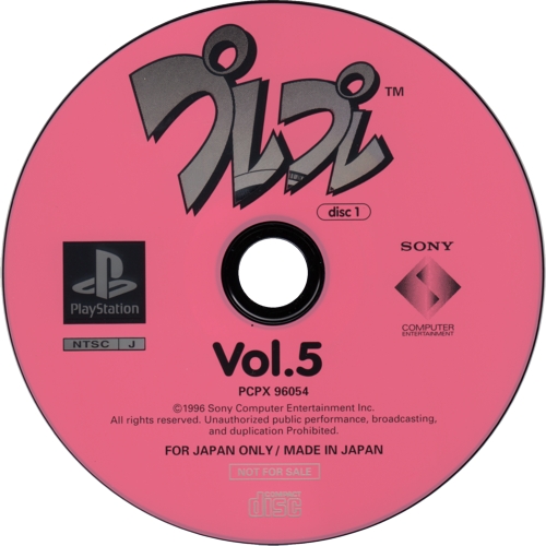 Disc 1