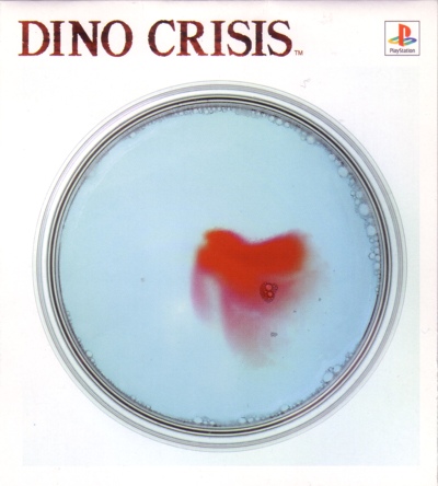 Brochure 1