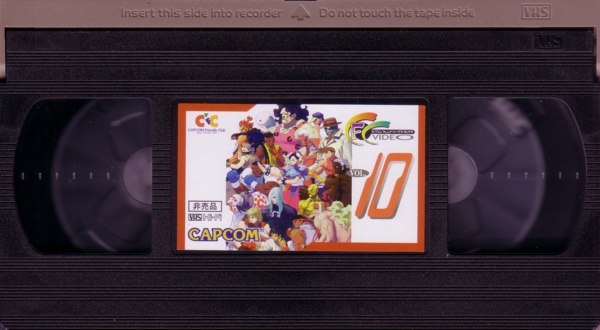 Tape