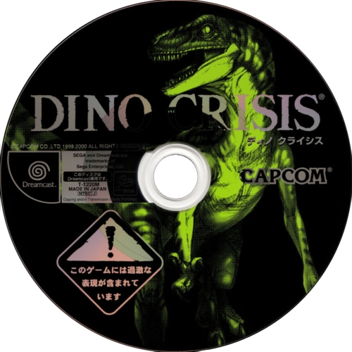 Disc