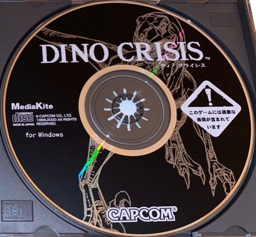 Disc Disc