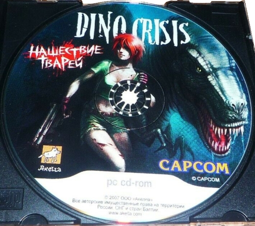 Disc