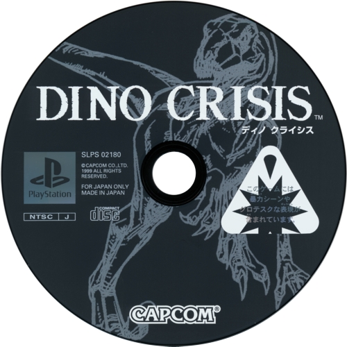 Disc