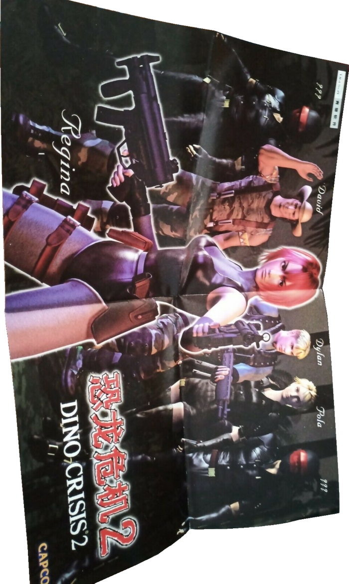 Poster Poster