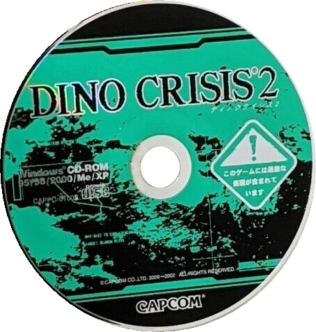 Disc