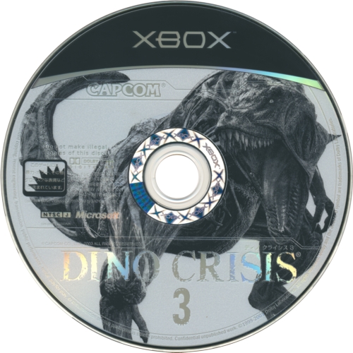 Disc