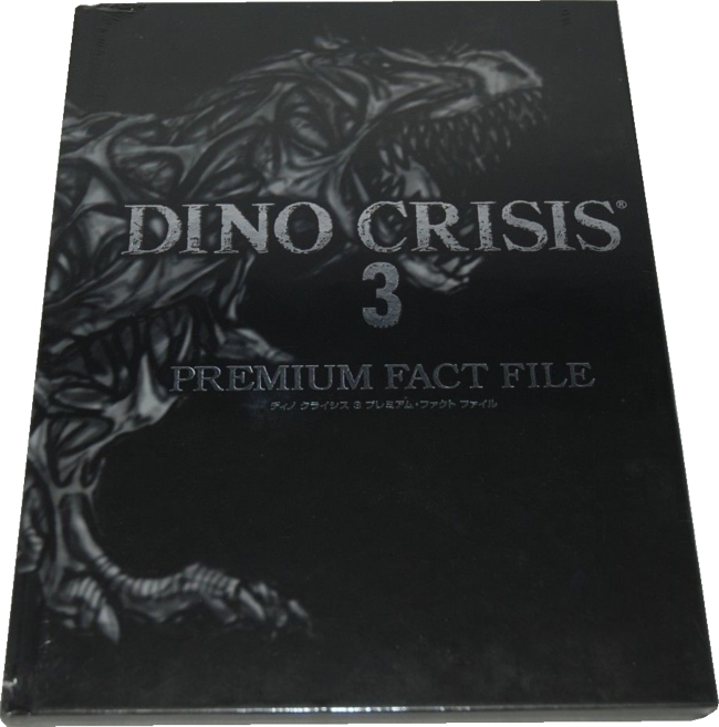 Front of pre-order book Front of pre-order book