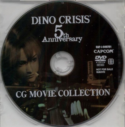 DVD