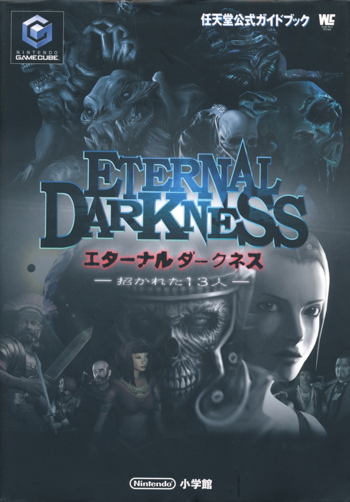 Front of dust jacket