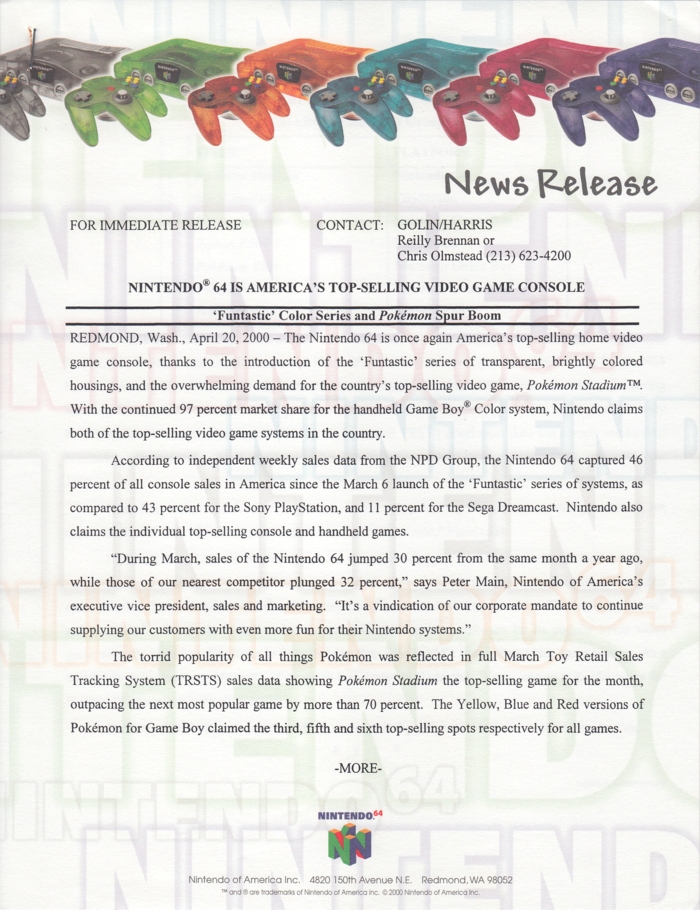 Nintendo 64 press release 1, front page