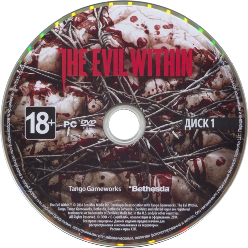 Disc 1