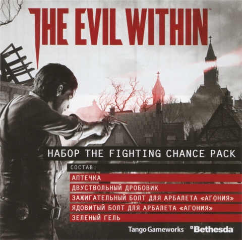 Front of DLC card included with discs 1-2