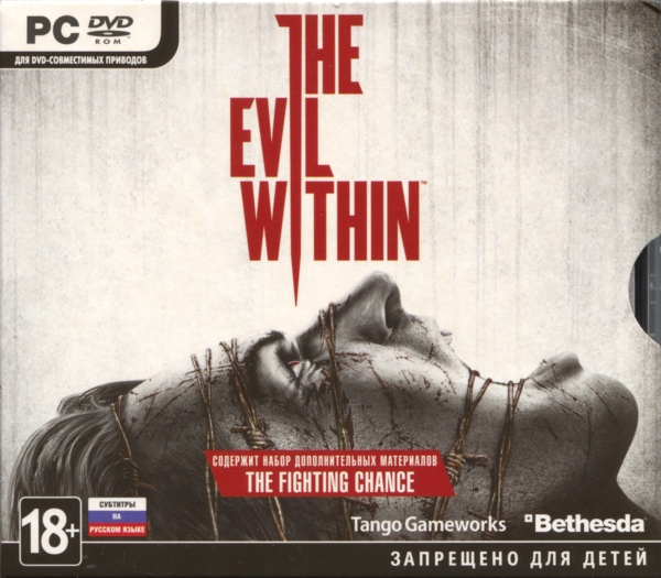 Front of slipcover