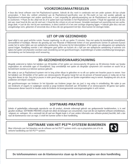 Front of manual