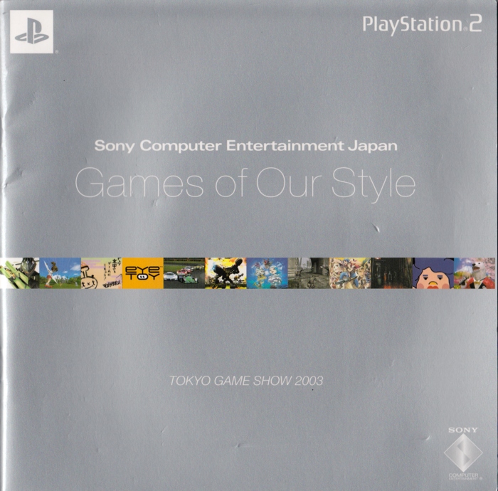 Catalog
