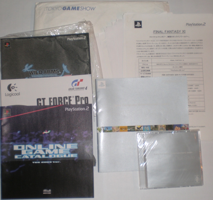  Press kit
