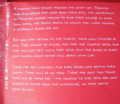 Back of English poster, detail