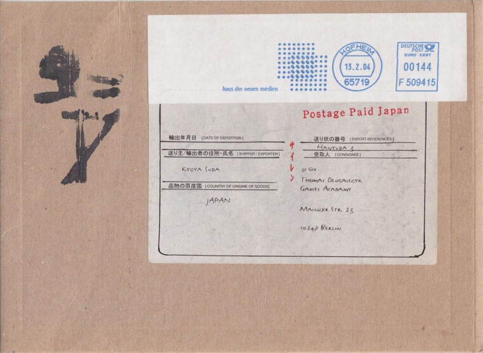 Envelope