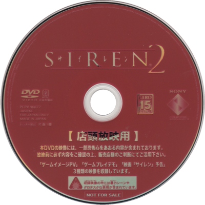 Disc