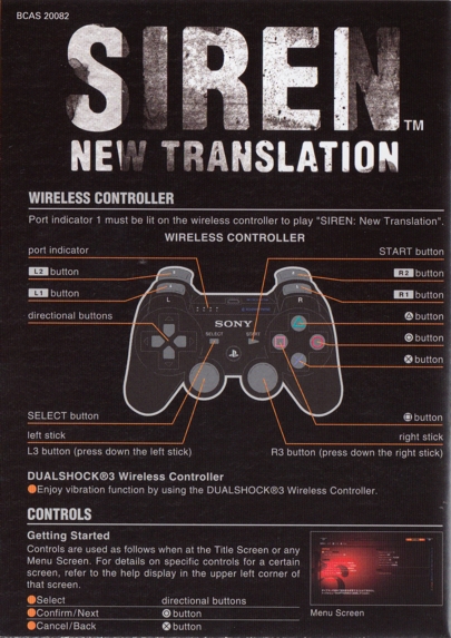 Front of English quick-manual, folded