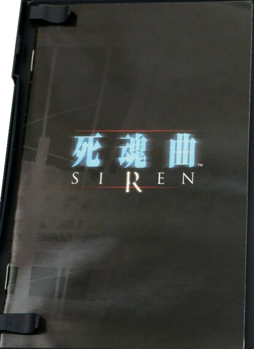 Front of manual