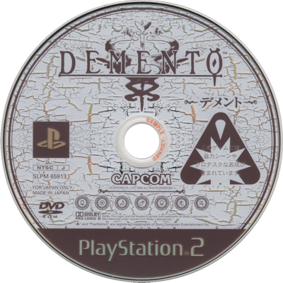 Disc