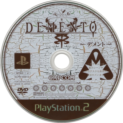 Disc