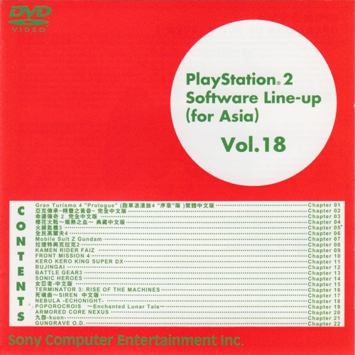 Front of booklet