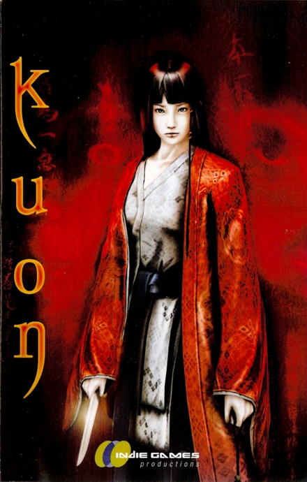 Front of manual