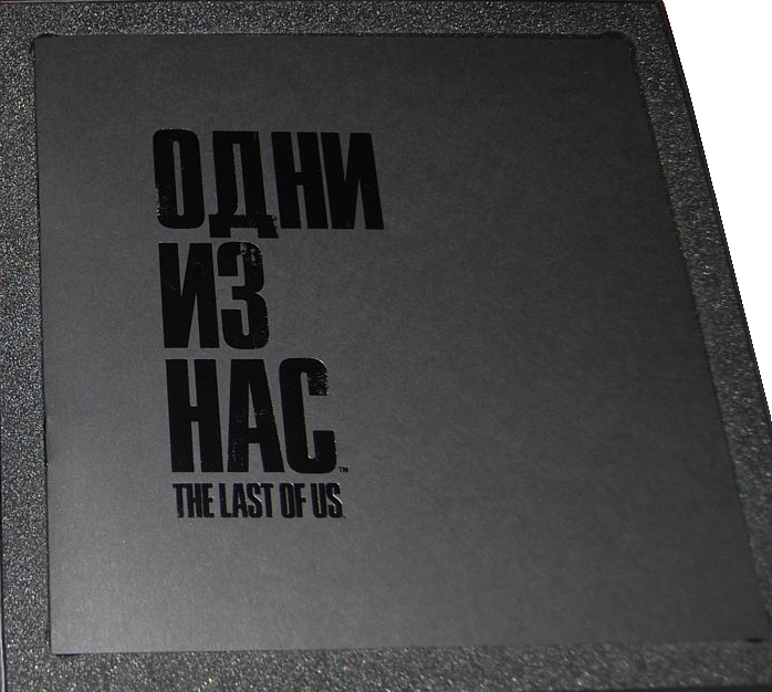 Front of art booklet inside the box Front of art booklet inside the box