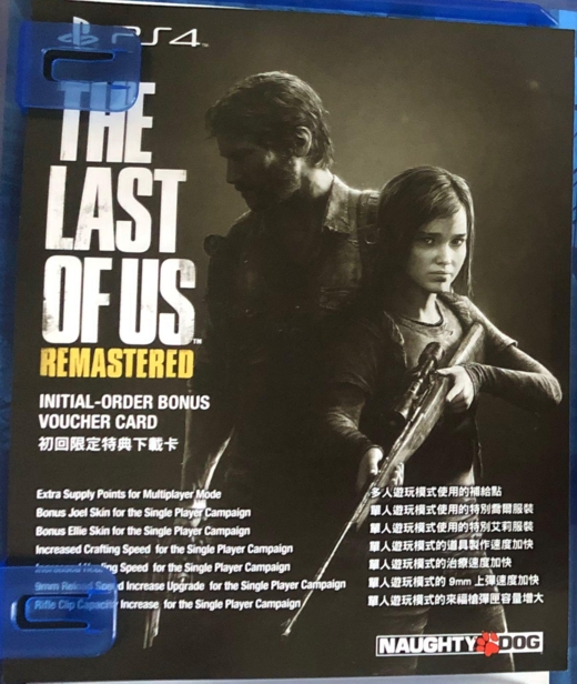 DLC sheet DLC sheet