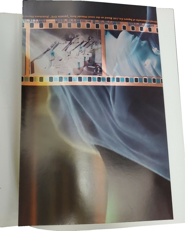 Folded poster