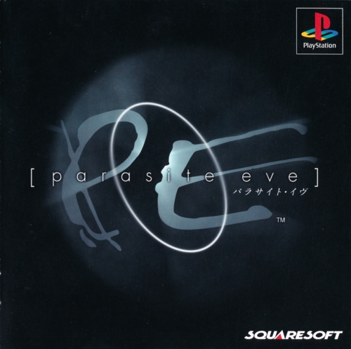 Front of manual Front of manual