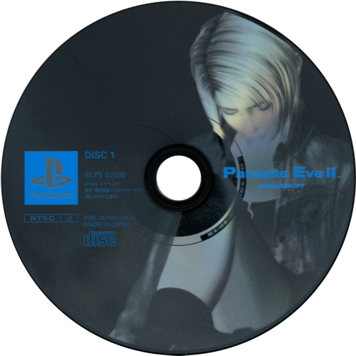 Disc 1 Disc 1