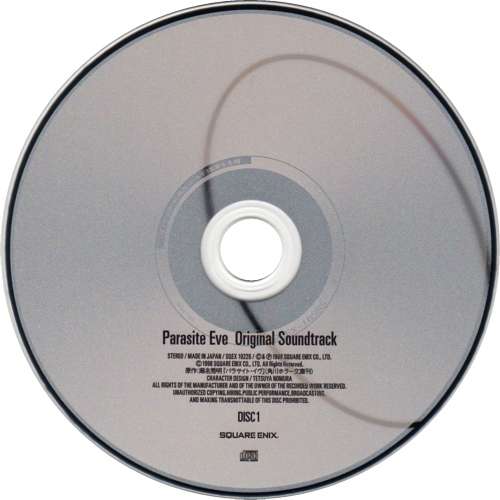 PE1 disc 1 PE1 disc 1