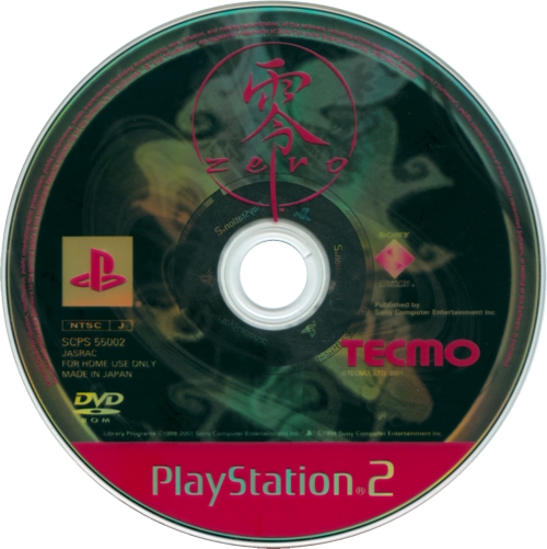 Disc